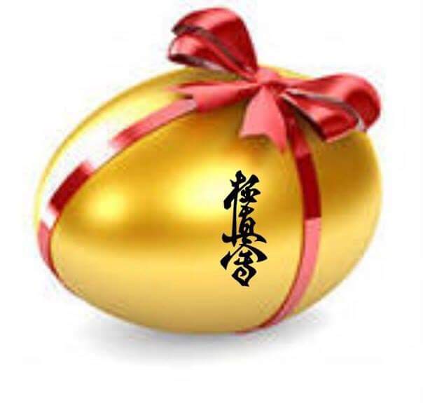 received_1700452890035207