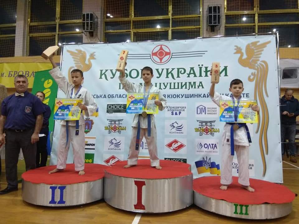 FB_IMG_1544381419699