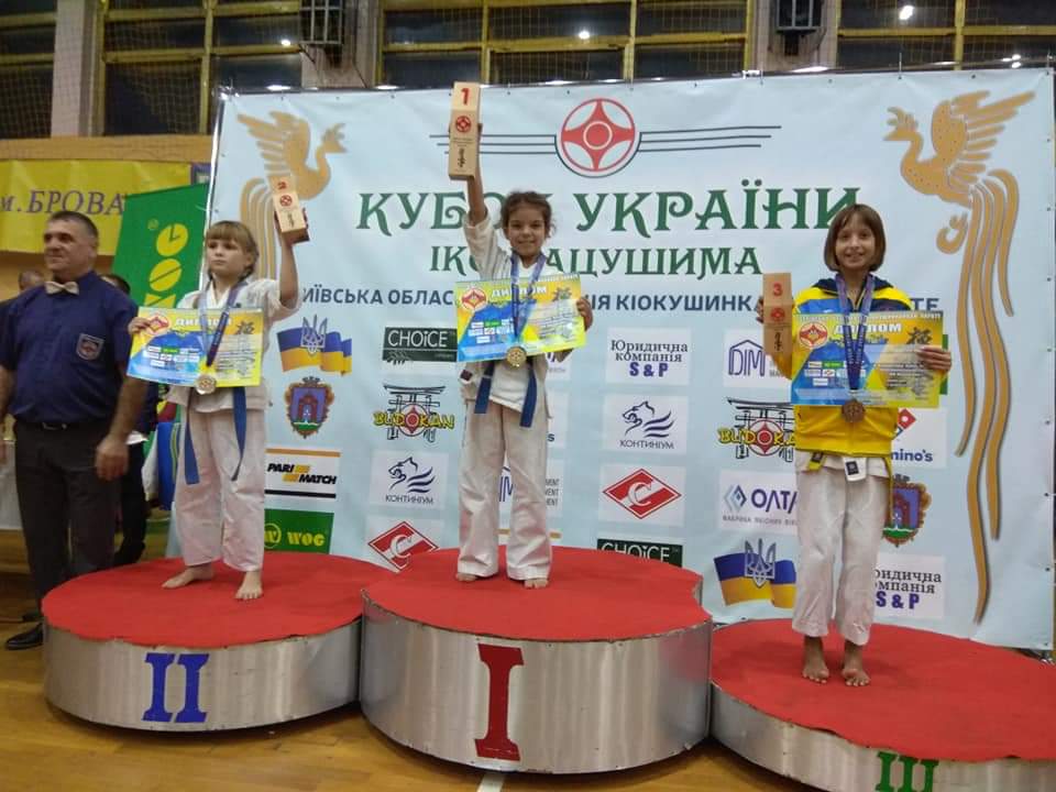 FB_IMG_1544381425323
