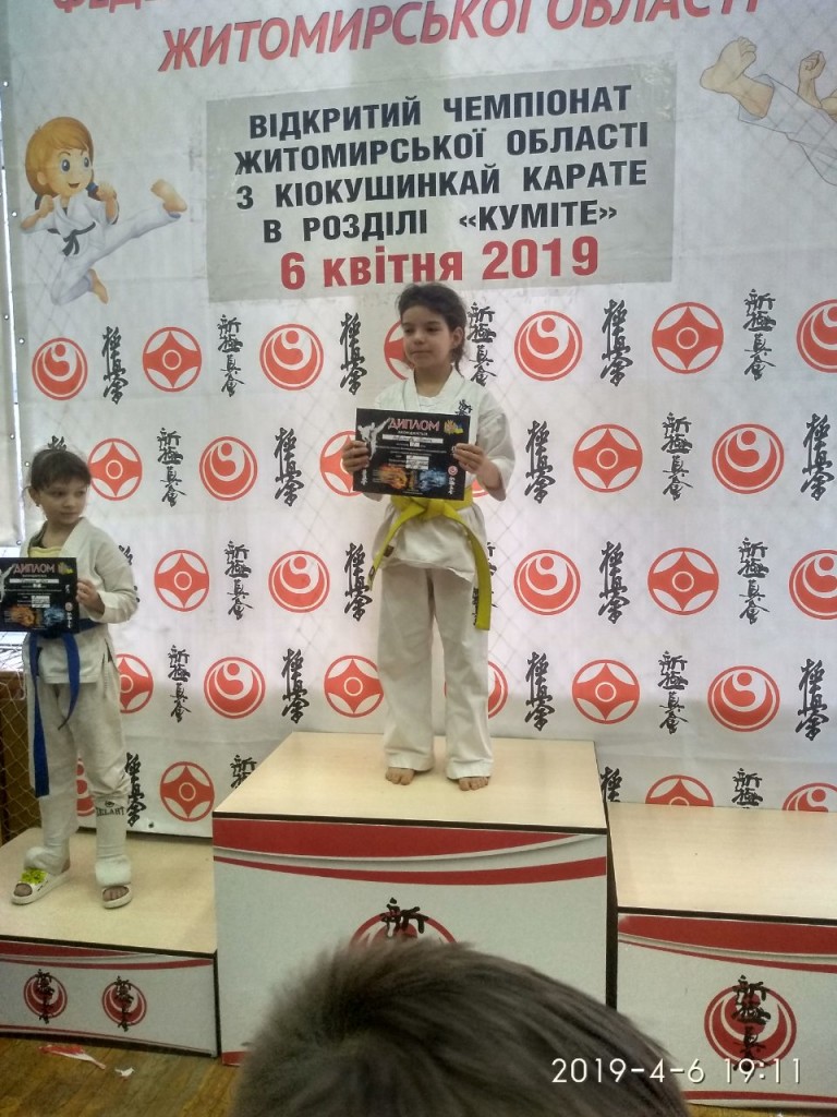 IMG-1031f39c55c3740cc744bbec0b89b9c9-V
