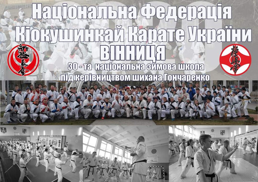 FB_IMG_1582498299209