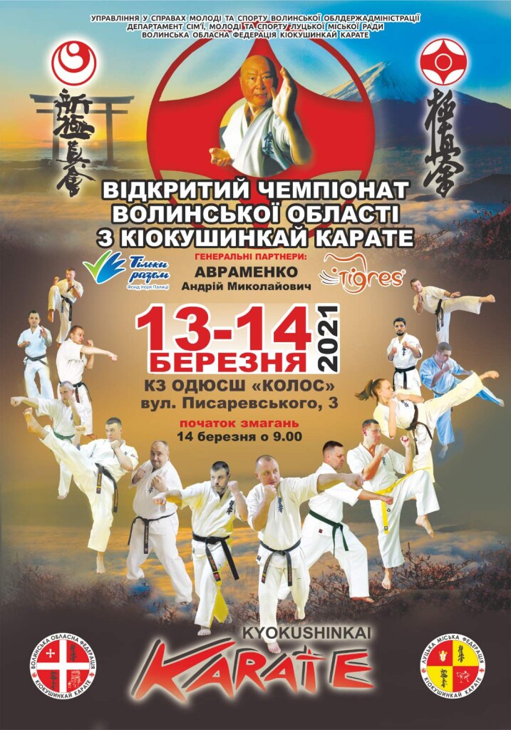 IMG-b4666e9e2c7763b3dcc873889f19ae27-V