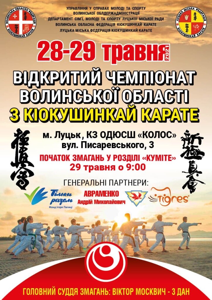 C1F8CFDB-73DF-409A-8D8C-2DBE1C23B3A8