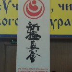 IMAG1661