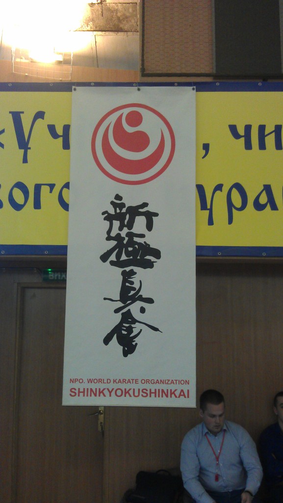 IMAG1661