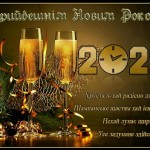 7FB2AF12-0DEB-4447-904C-2026DA1CCFE3