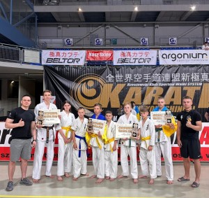 5E57D351-91C3-4991-B78D-E7BFBBAA86F3