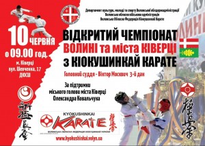 830FE697-B3C2-4CF9-9D5A-1E6F0D1182FA