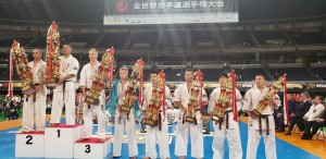 14A2E616-AD37-414F-A974-F37ED8A669A5