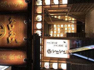 2A2C6E9E-B199-4DBC-A805-DE5F93A84F7C