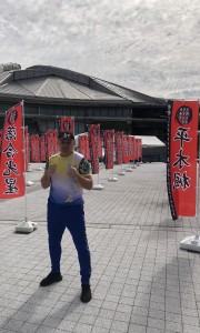 3D9A0AC9-218E-4FF9-836A-7DABF4ED18F0