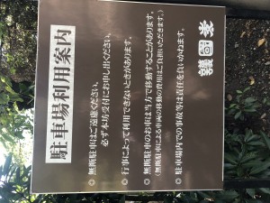 4FBBCE24-F332-4DEB-BA4E-0567881B0647