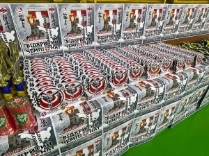 8110F631-F74C-44E9-A315-38AB34975537