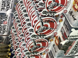 AEF348F0-B900-4444-B105-613507D42CD2