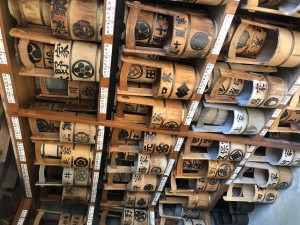 B58BCF60-CD65-4628-8673-70FE95F95A83