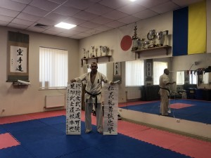 D8B0729F-9BEE-472B-8F5E-059A71C750CE